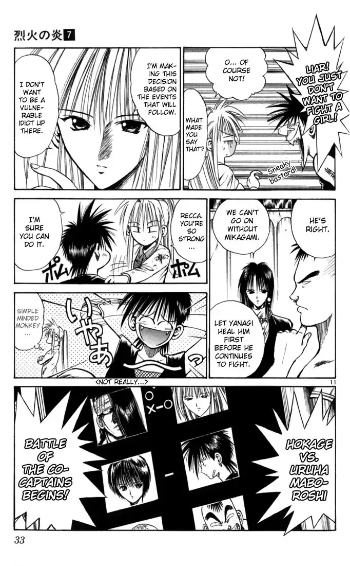 Flame of Recca Chapter 61 10